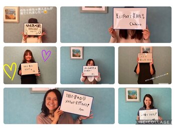 コンフィデンスサロン(Confidence Salon)/女性の口コミ多数☆