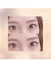 ミュー(professional beauty salon MYU)/まつげパーマ＋マツエク140本SET