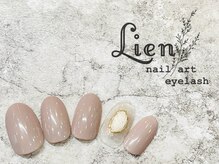 リアン 川崎店(Lien)/シンプル★宝石アート