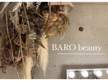 バロビュティー(BARO beauty)