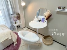 チュプ(Chupp)の雰囲気（メイクお直しスペースもご用意しております。お声がけください）