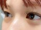 リフ(Rifu)の写真/【史上最高の持続力◎】大人気なバインドロックもお手頃価格で！圧倒的な持続性に感動すること間違いなし◎
