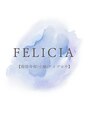 フェリシア(FELICIA)/FELICIA
