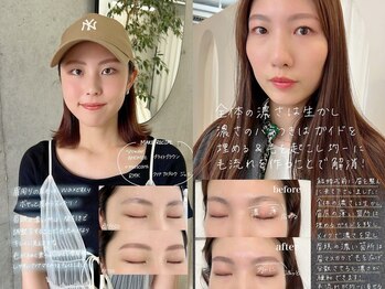 メゾンドプリマ オモテサンドウ(MAISON DE PRIMA OMOTESANDO)/美眉&アイブロウスタイリング