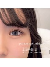 ジッピー ラッシュ 佐賀店(ZIPPIE LASH)/