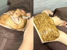 エイナミビューティサロン