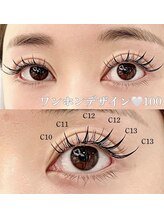 ラッシュアンドワックス ブレイブニューヨーク(Lash&Wax Brave nyc.)/ワンホンマツエク