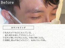 ハルバイアディクト 横浜店(HARU by ADDICT)/眉毛BA[横浜/眉毛サロン/メンズ]