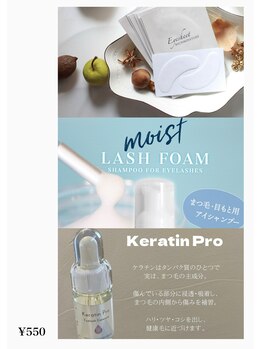 ヌフ(neuf)/各¥550