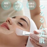 フェアリーローズ(FairyRose)