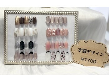 ライフ セカンド(LIFE2nd)/定額ネイル7700円