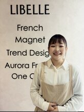 リベレ 心斎橋店(LIBELLE)&nbsp;吉住 指名550円