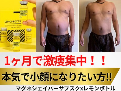 ハジチ(HAZICHI)の写真