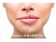 ビースキン 広島(BE:SKIN)の写真/肌質改善専門店だから叶う【毛穴洗浄＋光フォト】で緩んだ顔筋UP&ホウレイ線・たるみ改善【リフトアップ】