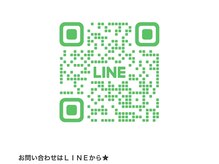 ルル リラクゼーション(RURU Relaxation)の雰囲気（　　　 &nbsp;&nbsp;　お問い合わせはLINEから★）