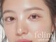 フェリム 烏丸店(felim)の写真