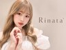 【再来】B《ボリュームラッシュ800本迄》￥10500/+￥1000ブラウン変更可