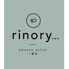 リノリー 一関店(rinory)のお店ロゴ