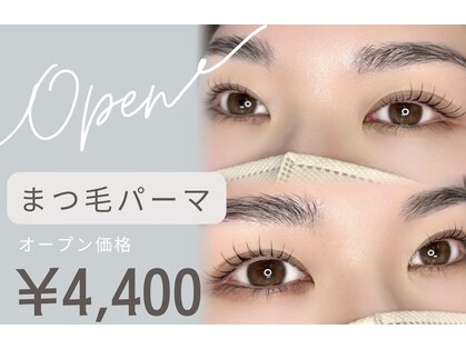 ラカ 稲葉店(LaKa)の写真