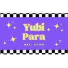 ユビ パラ(Yubi Para)のお店ロゴ