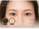 アイコン 小倉店(EYECON)の写真