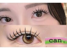 キャン(can.)