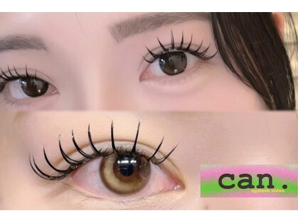 キャン(can.)の写真