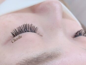 シェリル 昭島(Cherilu)/バインドロック　100束