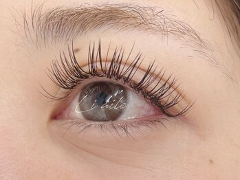 リエル(liaile)/バインドロック