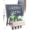 グリーングリーン(GREEN GREEN)のお店ロゴ