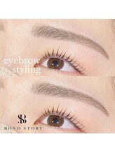 ボンドストーリー 名駅店(Bond Story)/美眉スタイリング/アイブロウ