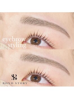 ボンドストーリー 名駅店(Bond Story)/美眉スタイリング/アイブロウ