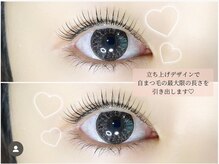 アンドナイン(AND NINE)/まつげパーマ/パリジェンヌ