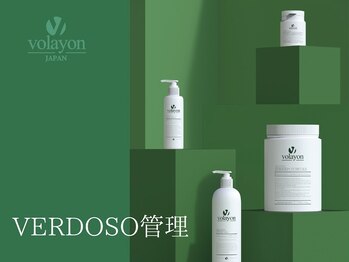 ワクシングトウキョウ アイス 池袋(waxing tokyo ice)/韓国エステ業界No.1『volayon』