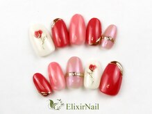 エリクサーネイル 池袋(Elixir Nail)/定額a シンプル/クーポン使用