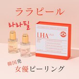 エイジェイビューティー 上野店(AJ Beauty)