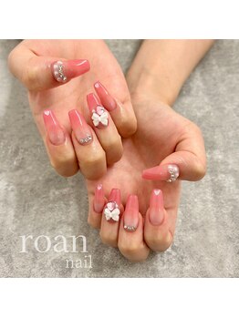 ロアンネイル(roan nail)/