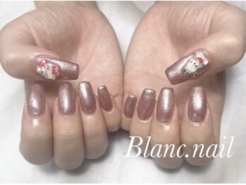 ラメワンカラー