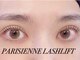 トゥルーアイ 渋谷道玄坂店(TRU EYE)の写真