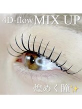 ネイルサロン R/4D-flow MIX UP