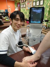 尼崎整骨院/エコー