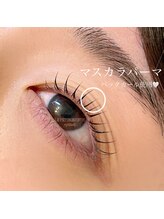 ルプティボヌール(LE PETIT BONHEUR.)/マスカラパーマ