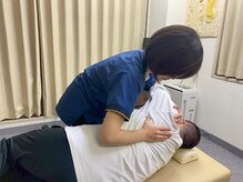 整体院メイプルハープ 大井町駅前院