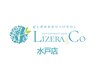 クチコミ投稿で割引orスクラブピーリング無料！