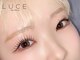 ルーチェ バイ ビアンカ 渋谷店(luce by Bianca)の写真