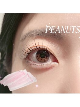 ビオラス(Biolus)/まつげパーマ/ラッシュリフト