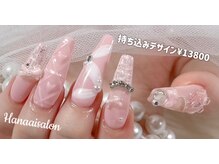 ハナアイ サロン 新大久保店(hanaai salon)/持ち込みデザイン¥13800