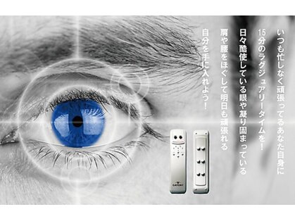 月のこころ 赤羽店の写真