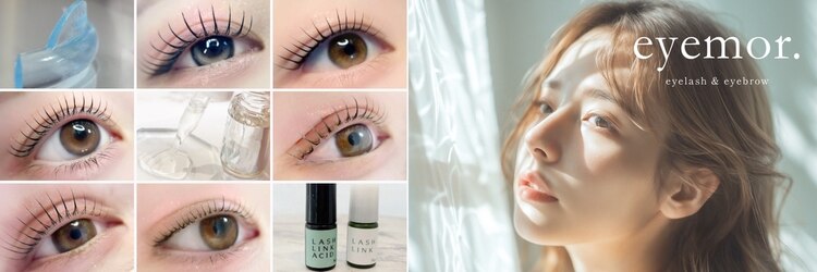 アイモア 岐阜駅店(eye mor.)のサロンヘッダー