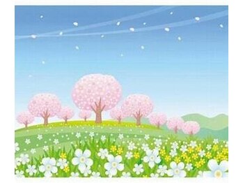 まつざき整骨院/４月限定クーポン！！